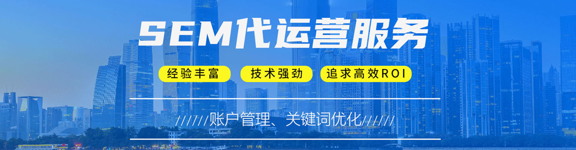 乾安信息流怎么做
