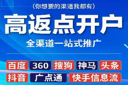 案例分享：网络推广竞价助力企业品牌建设