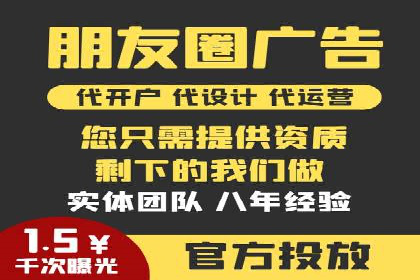 教育行业充值返点活动效果评估