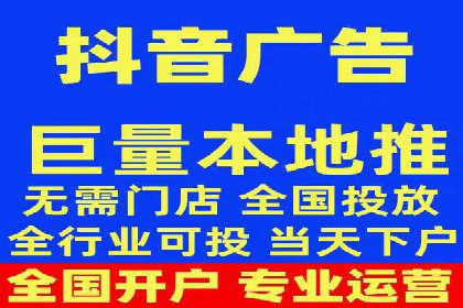 SEM投放案例：助力企业拓展市场