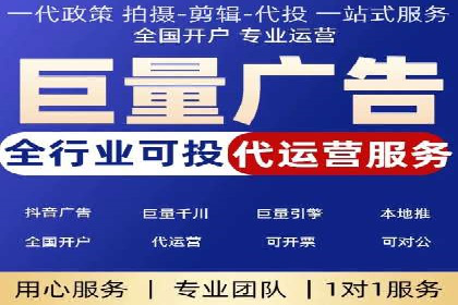 百度SEM广告投放实战：效果显著的企业案例
